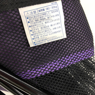 11/16まで　キャンプ、アウトドアなどに折りたたみ椅子、カップホルダー付きの画像