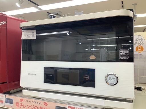 TOSHIBA 加熱水蒸気オーブンレンジ　2016年製