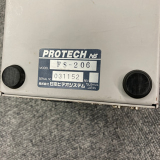 【購入予定者あり】AC電源内蔵ハイパーリミッターの画像