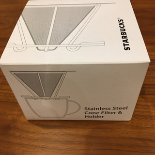 スターバックス　スタバ　コーヒードリッパー