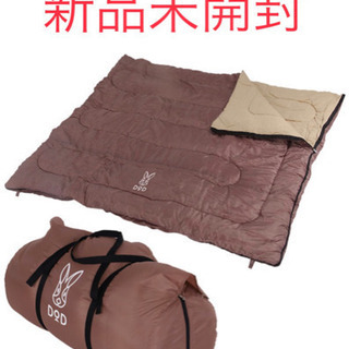 新品未開封 / わがやのシュラフ DOD S4-511 ブラウン ②