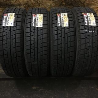 新品 YOKOHAMA ice GUARD iG50 175/60R15 15インチ スタッドレス 4本 ノート キューブ マーチ等 (MTC15HO) クレジットカード QR決済可能