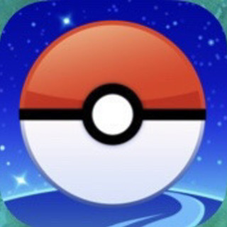 ⚾️ポケモンゴー グループ🎱