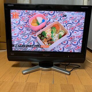■シャープ・AQUOS・２０型・２００８年を差し上げます。