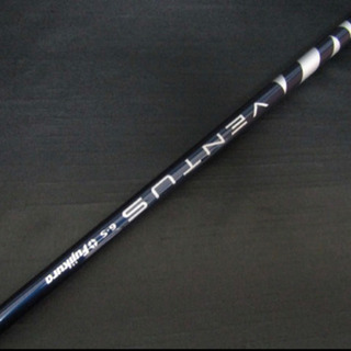 【新品未使用】最新TaylorMade SIM MAX 10.5度 1Wドライバーの画像