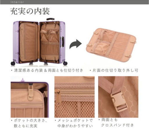 新品未使用！人気の機内持ち込みシルバーのスーツケース！