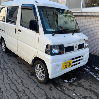 激安車検‼️無料見積もり‼️