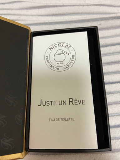 【香水】ニコライ ジュストアンレーヴ 30ml