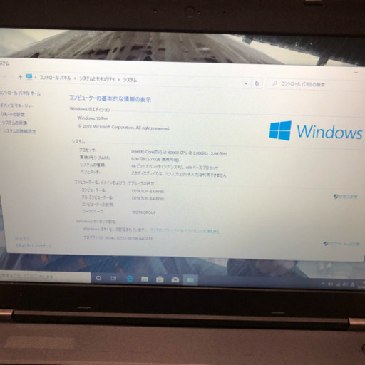 lenovo thinkpad L560 i3 第6世代 メモリ6gb DDR3 新品高速SSD128GB 15.6インチHD画面 W