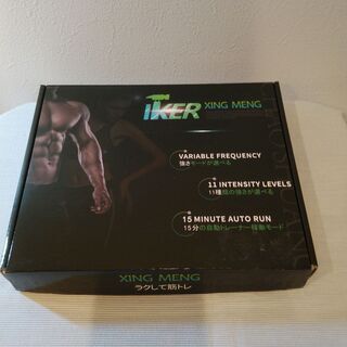 【未使用】ラクして筋トレEMSトレーナー　IKER XING M...