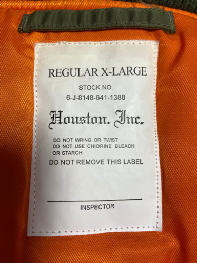 HOUSTON MA-1 フライトジャケット 古着　アウター