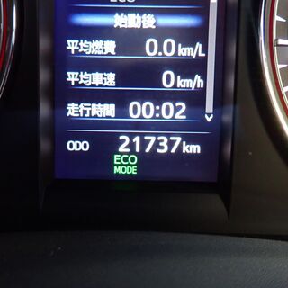トヨタ　ハリアー　29年式　車検2年付きの画像