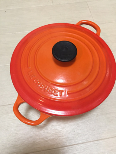 ル・クルーゼ ココットロンド 20cm オレンジ