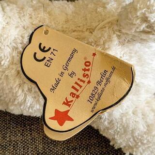 ドイツカリスト社　ねむりくま　オルゴールの画像