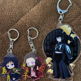 鬼滅の刃　キーホルダー