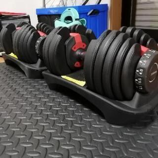 ダンベル 可変式 可変式 ダイヤル24kg 2個セット48kg 多段階調節