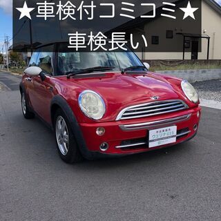 総額19.9万円★車検ロング★おしゃれな1台★平成18年式 BM...