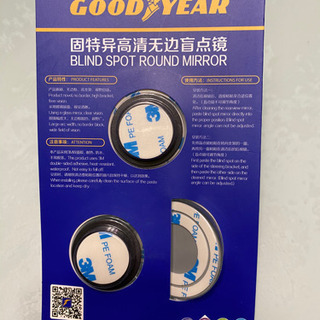 車　バックミラー　Goodyearの画像