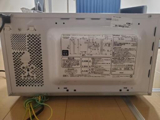 電子レンジを1000円で譲ります