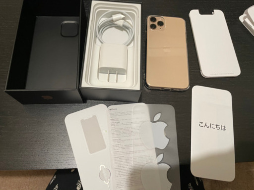 iPhone 11pro ゴールド　257GB
