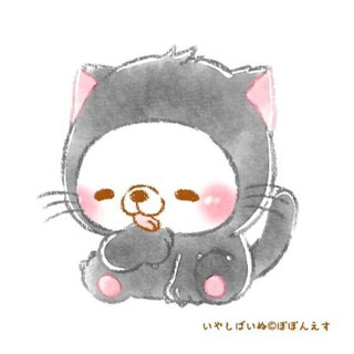彼氏と別れ際で寂しいです。