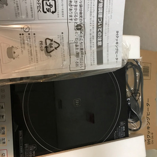 アイリスオーヤマ　IHクッキングヒーター（IRIS CH-24-B）値下げ！の画像