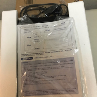 アイリスオーヤマ　IHクッキングヒーター（IRIS CH-24-B）値下げ！の画像