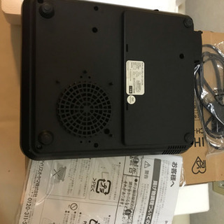 アイリスオーヤマ　IHクッキングヒーター（IRIS CH-24-B）値下げ！の画像