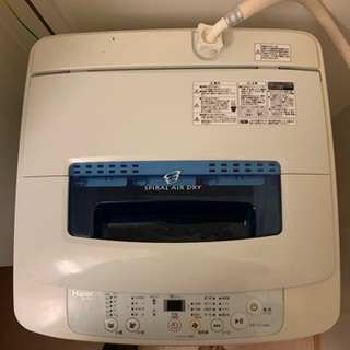 新社会人家電セット