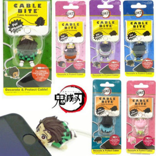 新品　鬼滅の刃　スマホ　など　電化製品　ケーブル　バイト　コード　保護カバー　他にもありの画像