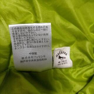 値下げ！フェリシモ　HARAPPA ダウンカバーオール　80cmの画像