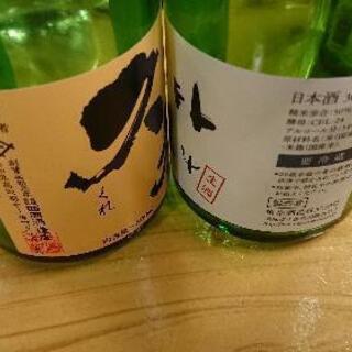 本日23日と24日一人飲みしてます