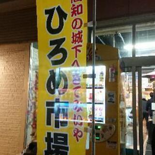 本日23日と24日一人飲みしてます - その他