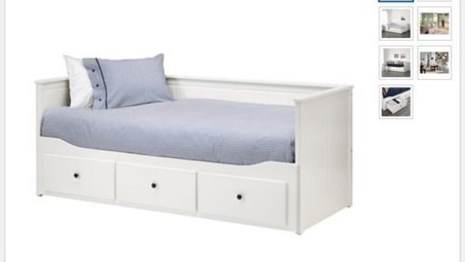 Ikea Hemnes Bed イケア ヘムネス ベッドお譲りします 希望なら布団＆ベッドフレーム付