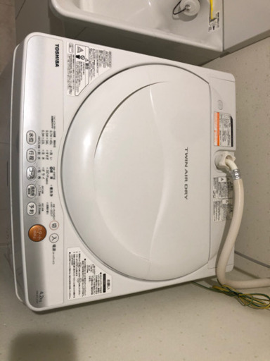 TOSHIBA 4.2kg 2015年製　11/14 まで引き取り頂ける方優先