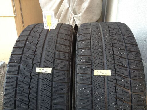 ブリザック VRX 205/55R16 2018・17年製 ( 195/65R15 互換サイズ ) アルミ付 4本セット PCD 10