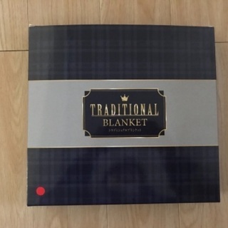 タータンチェックのひざ掛けの画像