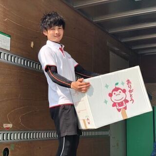 日払い引越スタッフ　京都南支店