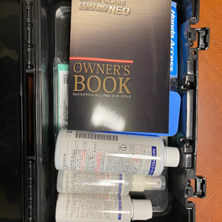 ウルトラグラスコーティングNEO  メンテナンスキットの画像