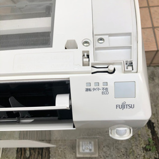 富士通10-12帖用