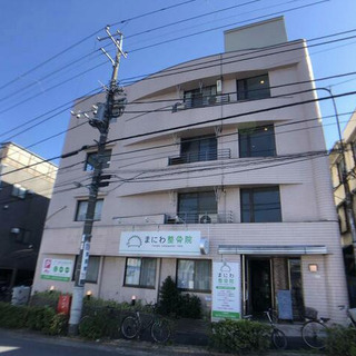 🌺初期費用10万円🎉中野区🎉	西武新宿線 新井薬師前 徒歩4分🎉...