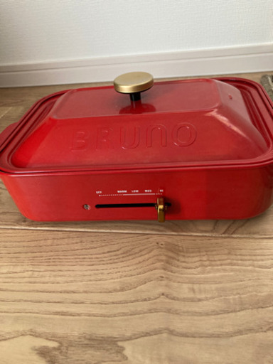 【ジャンク】BRUNOホットプレート