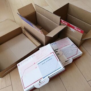 ◆11/17まで◆ゆうパックプラス＋ダンボール＋緩衝材＋ミニプチ...