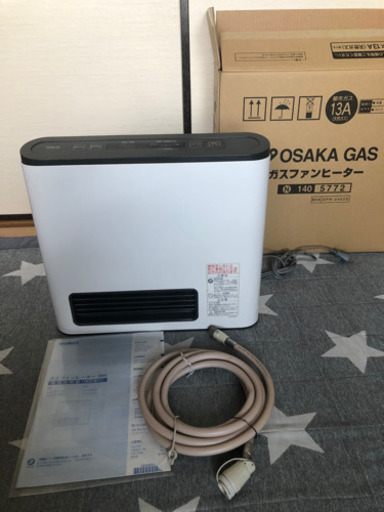 都市ガス ファンヒーター 140-5772(13A) 【ガスコード3m】