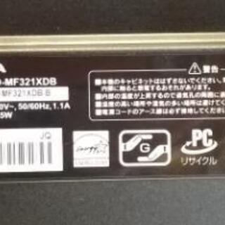 LCD-MF321XDB　32型モニター