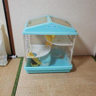 ハムスターのケージ差し上げます。