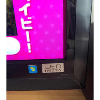 東芝　37インチ　テレビスピーカーとテレビ台付の画像
