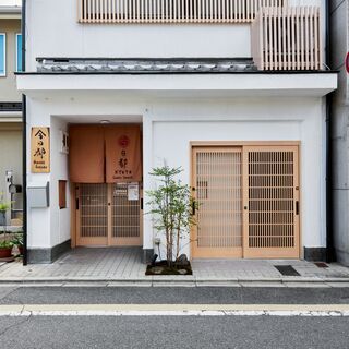 ★ 四条大宮個室 家具一部付き即入居可です ★初期費用・更新料・...