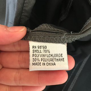 ✨RAMPAGEのシワ加工コート🧥の画像