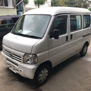 ホンダ　アクティバン